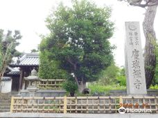 Keizuiji Temple-高槻