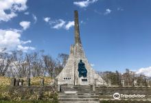 Misaki no Mori Higashiyama Park景点图片