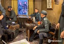 Manhay History 44 Museum景点图片