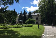 Żywiec Park景点图片