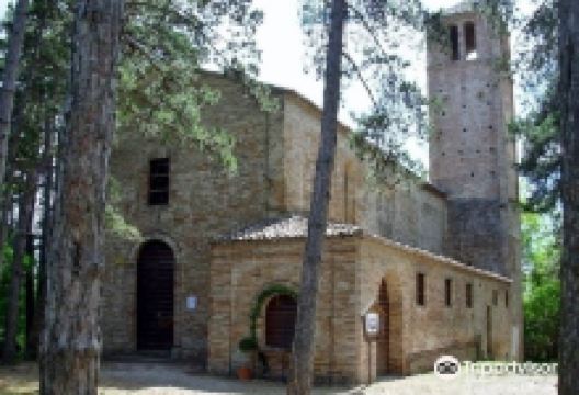 Ex Chiesa di Sant’Agostino景点图片