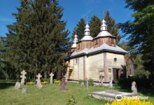 Ethnical Historical and Ethnographic Reserve Pereyaslav景点图片