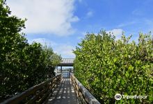 John R. Bonner Nature Park景点图片