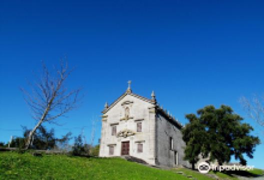 Castro de Póvoa de Lanhoso景点图片