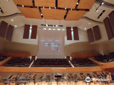 Minas Gerais Hall-贝洛奥里藏特