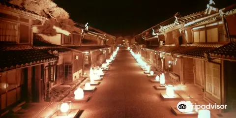 Mino Washi Akari Art Hall