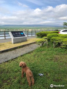 Nagaike Shinsui Park-山中湖村