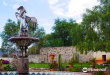 Vinedos Azteca景点图片
