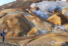 Hveradalir景点图片