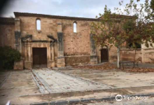 Convento de la Merced景点图片