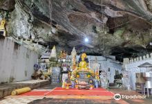 Wat Khao Khun Phanom景点图片