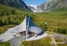 Breheimsenteret Glacier Center景点图片