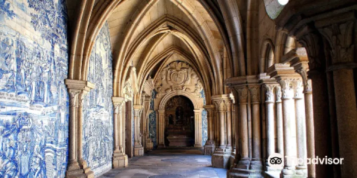 波爾圖主教座堂