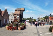 汉莎公园景点图片