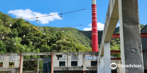 參禮文化藝術村