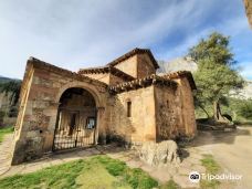 Iglesia de Santa Maria de Lebena-西约里格的里厄巴纳