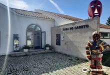 Casa do Careto景点图片