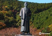 Dokura Shozaburo Statue景点图片