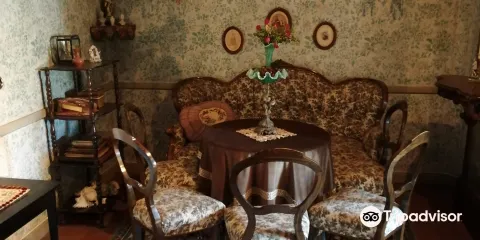 坦米薩里博物館中心EKTA