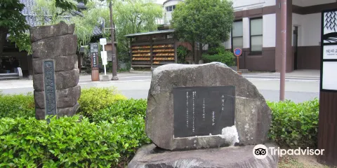 城崎文學散歩道