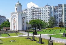 Tighina Military Cemetery景点图片