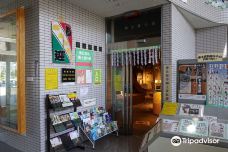 春日部市乡土资料馆-春日部市