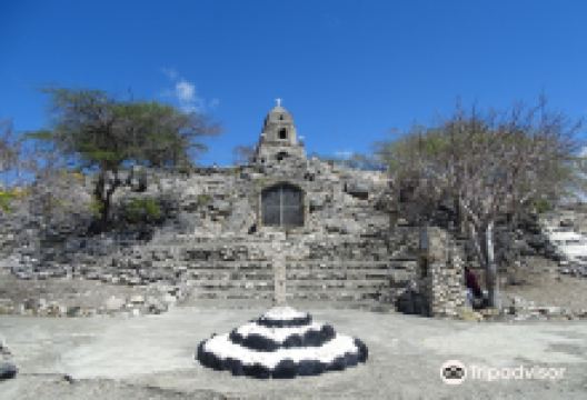 Santuario San Martin de Porres景点图片
