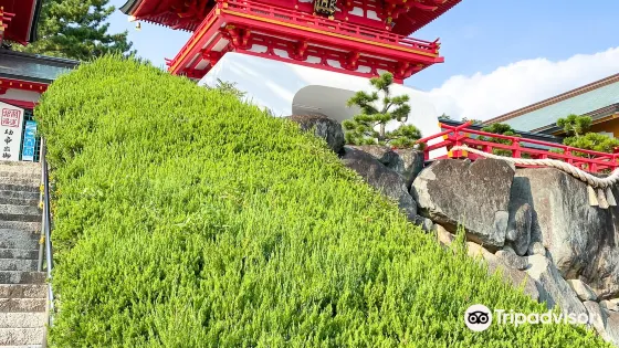 日清議和紀念館