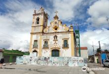 Igreja Matriz De Nossa Senhora Da Conceicao景点图片