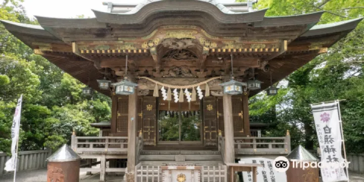白旗神社