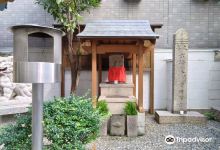 Sainoki Shrine景点图片