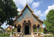 Wat Chamthewi Temple (Wat Ku Kut)景点图片