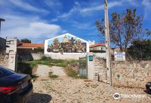 Casa do Careto景点图片