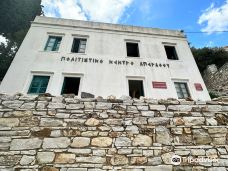 Geological Museum of Apeiranthos-纳克索斯