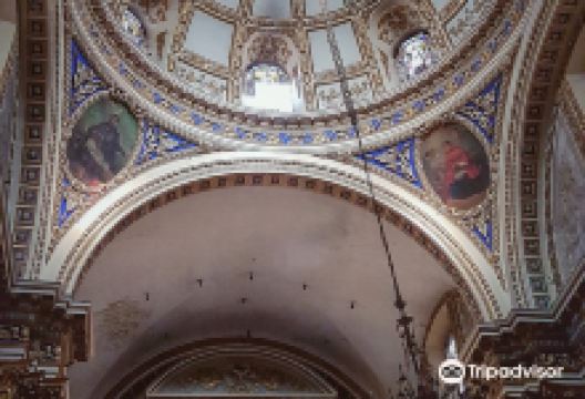 Iglesia de la Concepcion景点图片