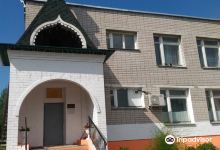 Parish Church of Saints Cyril and Methodius Slovenian Teachers景点图片