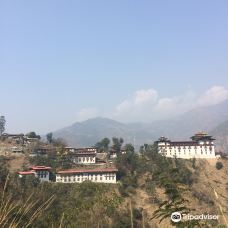 Trashigang Dzong-塔希冈