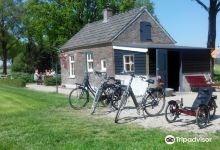 stichting de moezeköttel景点图片