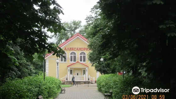Central City Park Named After Vasiliy Dzharty