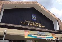 West Nusa Tenggara State Museum景点图片