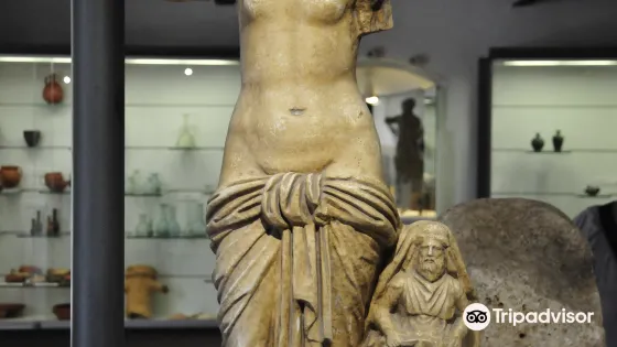 Museum of Nin Antiquities