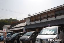 Osu Roadside Station Asamoya购物图片