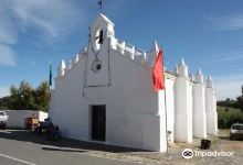 Igreja Paroquial de Santa Iria景点图片