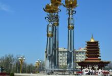 Fountain Three Lotuses景点图片