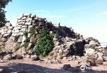 Parco Naturalistico Archeologico Sa Fogaia Siddi景点图片