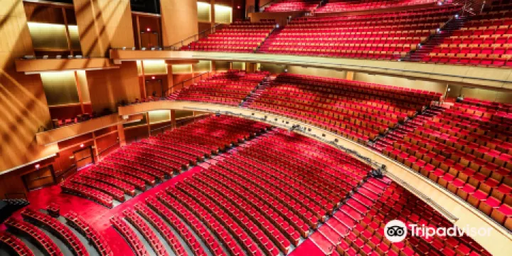 特勒姆表演藝術中心