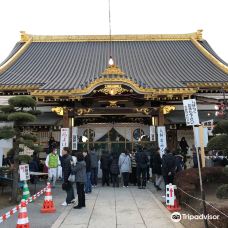 Soshuji Yakuyoke Daishi Temple-佐野市