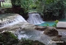 Tamasopo Falls景点图片