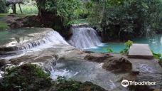 Tamasopo Falls-塔马索波
