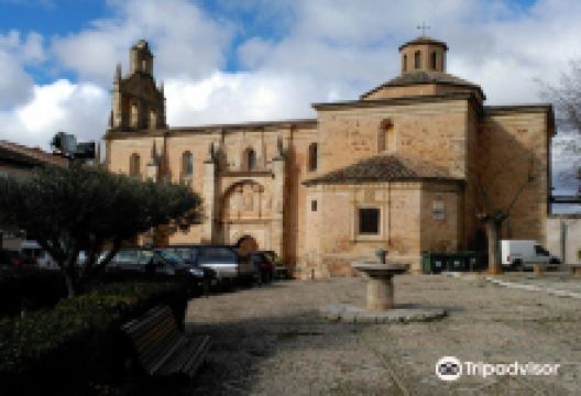 Iglesia del Salvador景点图片